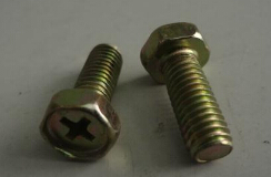 寧波凹穴六角螺釘生產(chǎn)廠家推薦