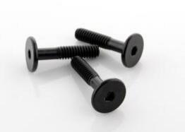 內(nèi)六角螺釘