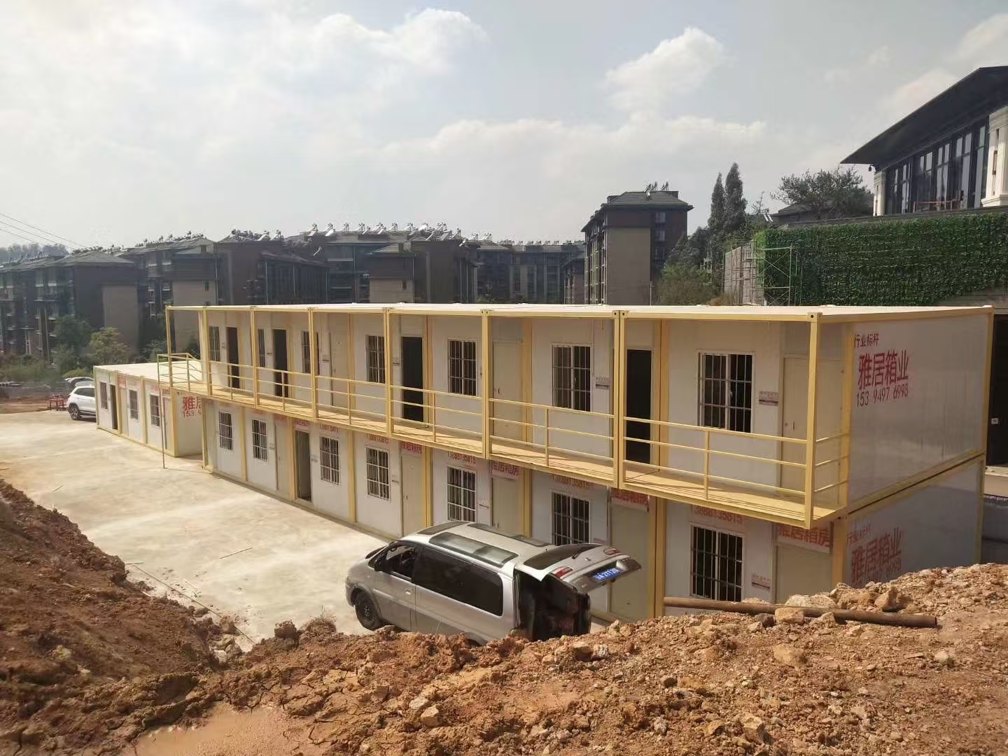 云南集裝箱出租