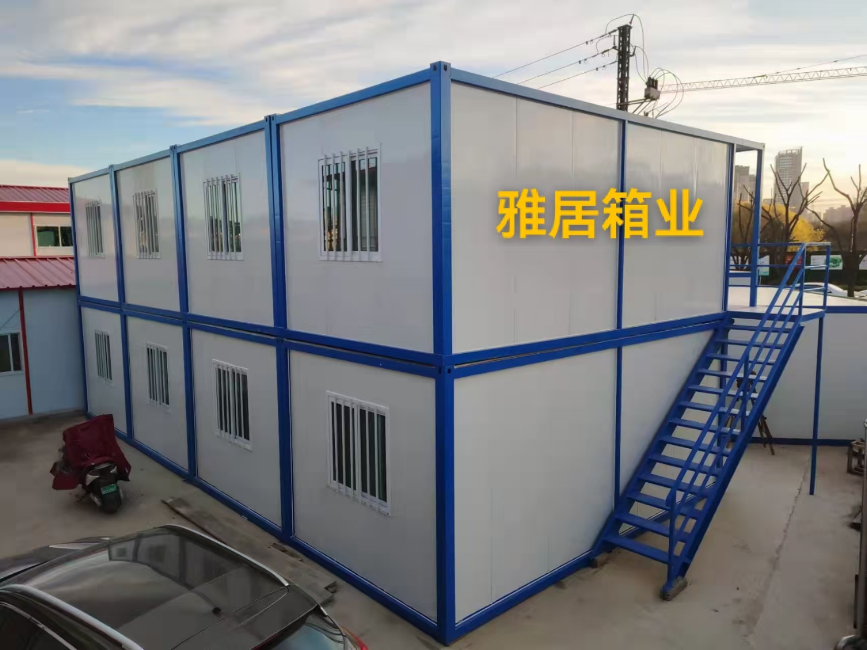 云南集裝箱出租價格