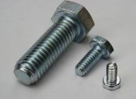 日升緊固件設計的六角帶墊螺釘